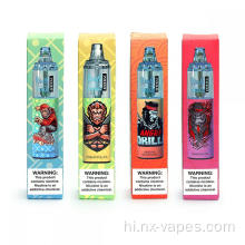 विवादास्पद vape पफ 7000 पफ रैंडम